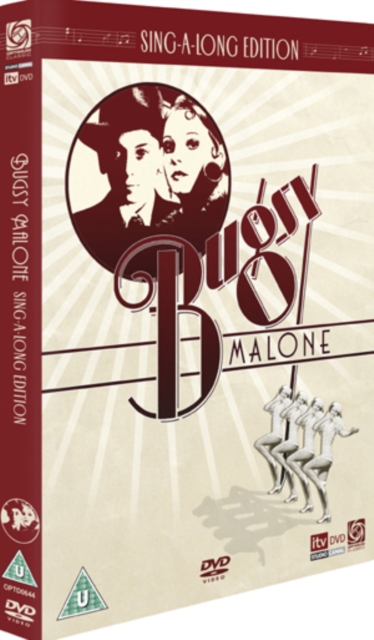Bugsy Malone, DVD  DVD