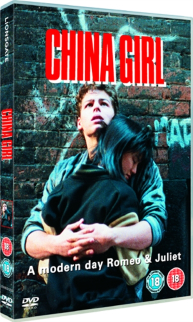 China Girl, DVD  DVD