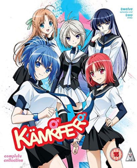 Kämpfer: Series and OVA Collection, Blu-ray BluRay