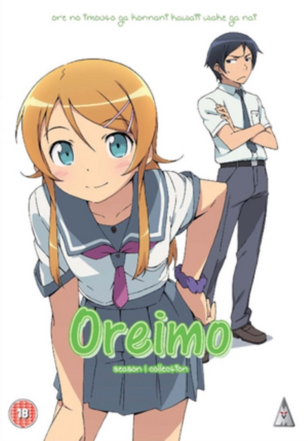 Oreimo: Series 1 Collection, DVD  DVD