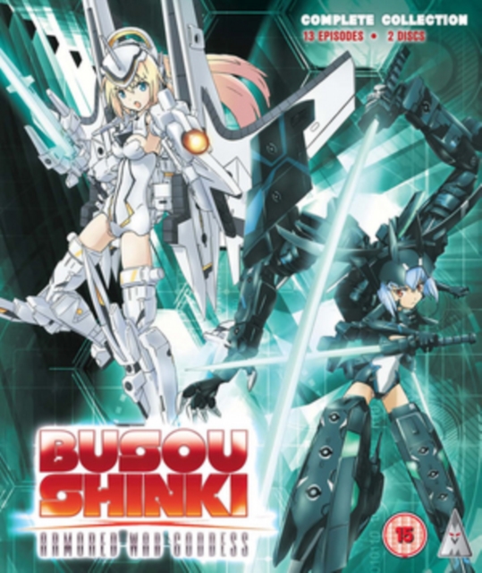Busou Shinki: Armored War Goddess - Complete Collection, Blu-ray BluRay