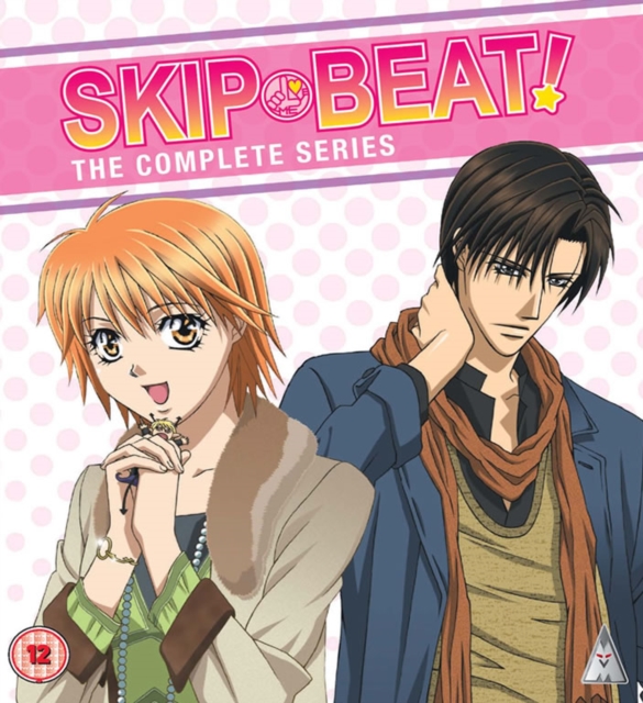 Skip Beat: The Complete Series, Blu-ray BluRay