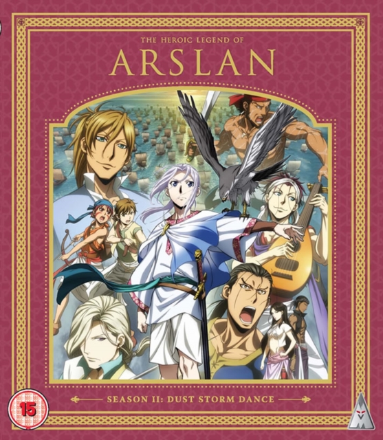 The Heroic Legend of Arslan: Season II - Dust Storm Dance, Blu-ray BluRay