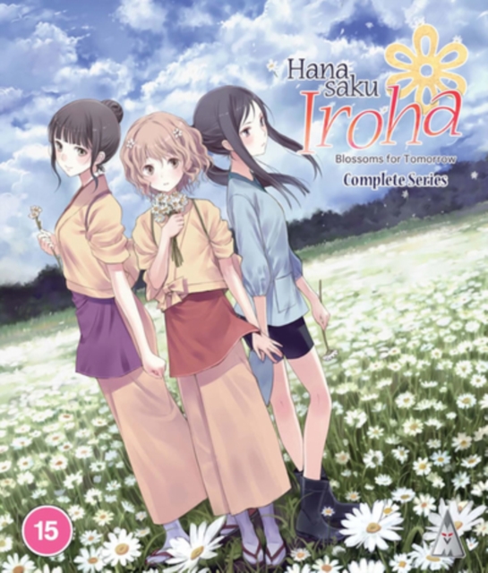 Hanasaku Iroha - Blossoms for Tomorrow: Complete Series, Blu-ray BluRay