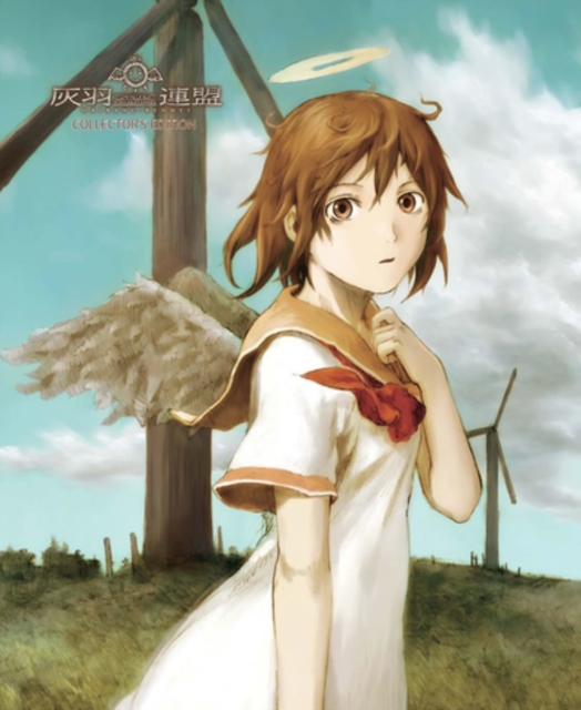 Haibane Renmei: Complete Series, Blu-ray BluRay