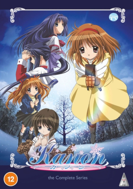 Kanon: The Complete Series, DVD DVD