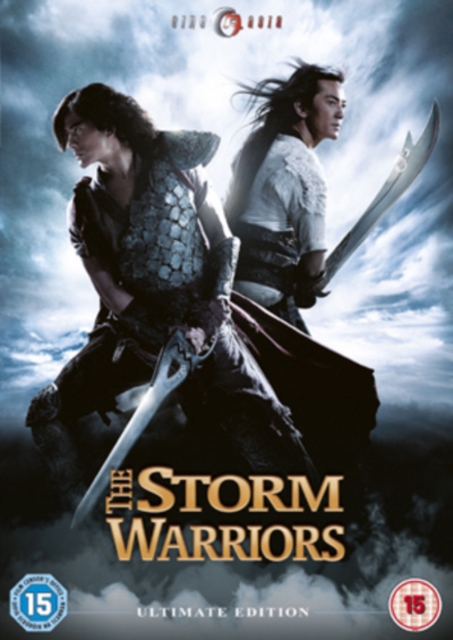 The Storm Warriors, DVD DVD