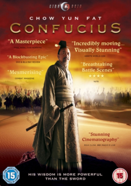 Confucius, DVD  DVD