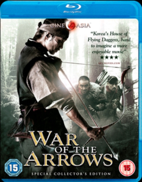War of the Arrows, Blu-ray  BluRay