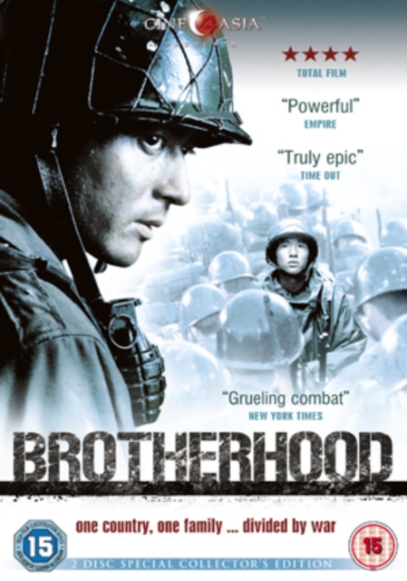 Brotherhood, DVD  DVD