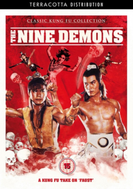 The Nine Demons, DVD DVD