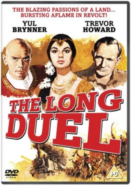 The Long Duel, DVD DVD
