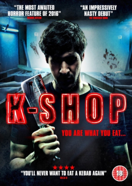 K-shop, DVD DVD