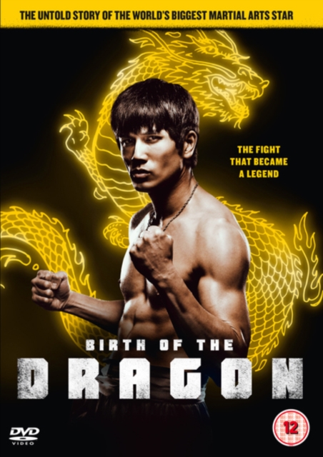Birth of the Dragon, DVD DVD