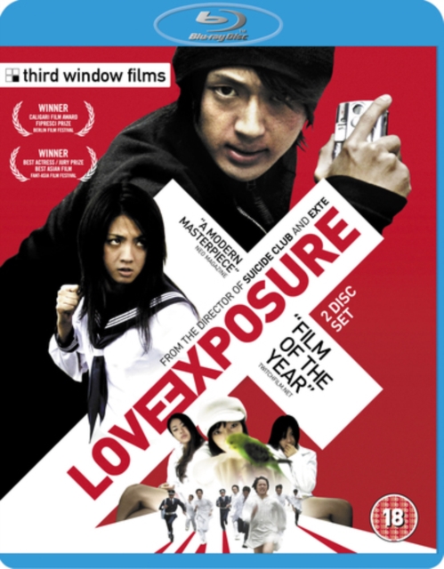 Love Exposure, Blu-ray  BluRay