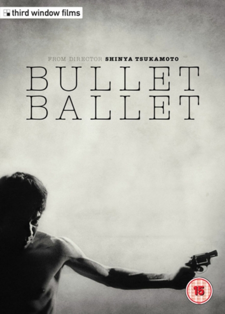 Bullet Ballet, DVD  DVD