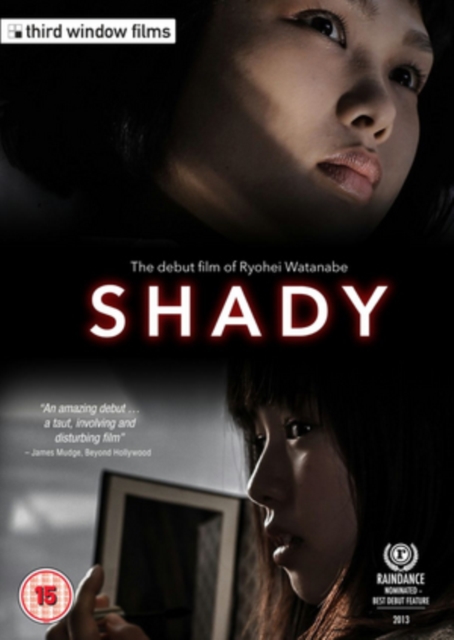 Shady, DVD  DVD