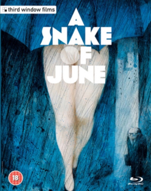 A   Snake of June, Blu-ray BluRay