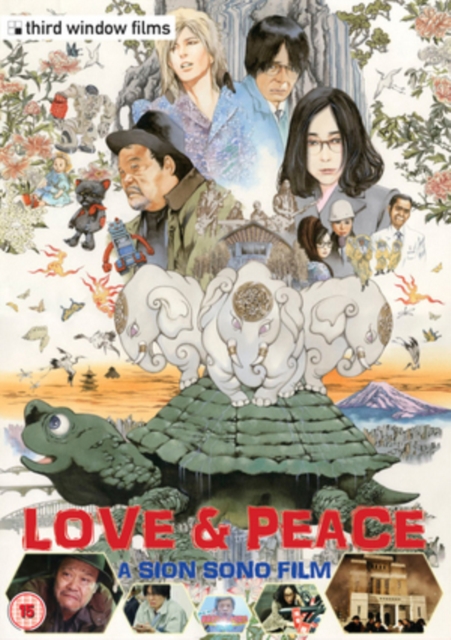 Love & Peace, DVD DVD
