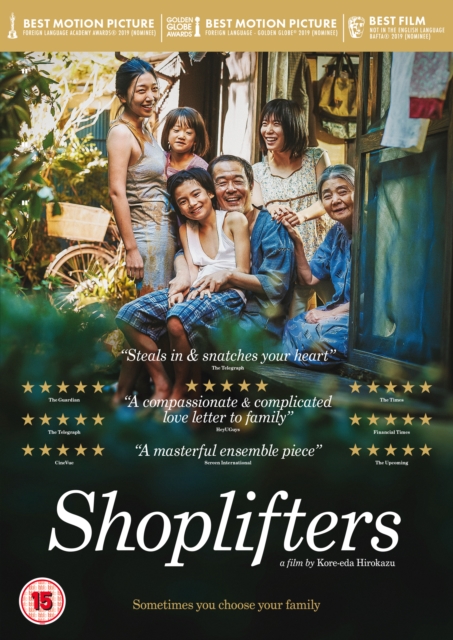 Shoplifters, DVD DVD