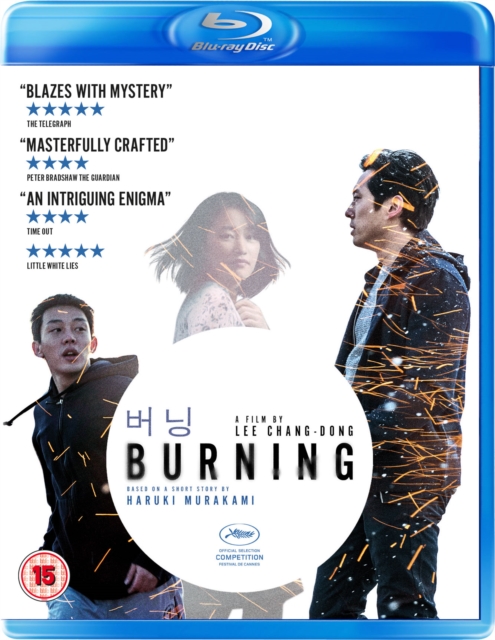 Burning, Blu-ray BluRay