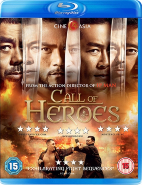 Call of Heroes, Blu-ray BluRay