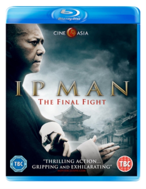 Ip Man: The Final Fight, Blu-ray BluRay