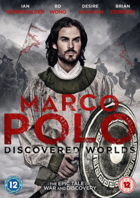 Marco Polo, DVD  DVD