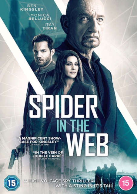 Spider in the Web, DVD DVD