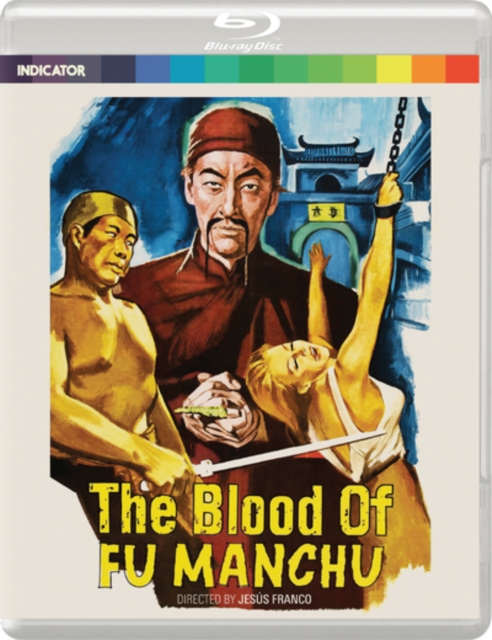 The Blood of Fu Manchu, Blu-ray BluRay