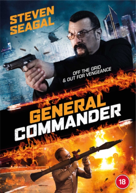 General Commander, DVD DVD