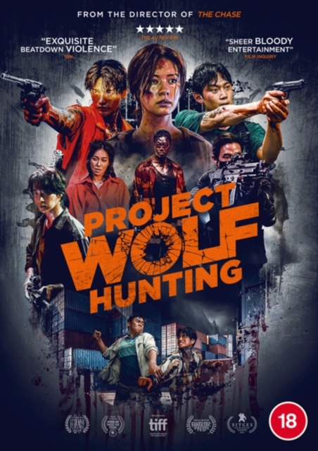 Project Wolf Hunting, DVD DVD