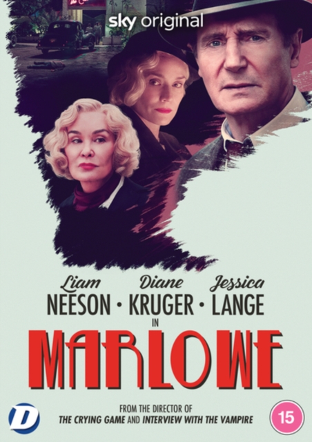 Marlowe, DVD DVD