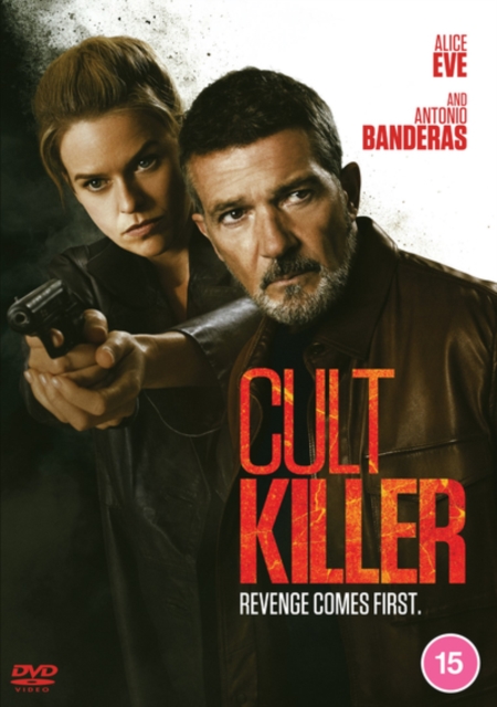 Cult Killer, DVD DVD