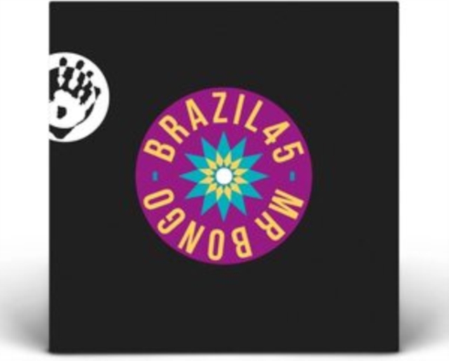 Mar Afunda/Brasileira Roxa, Vinyl / 7" Single Vinyl