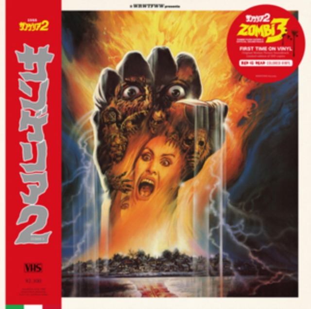 Zombi 3, Vinyl / 12" Album Vinyl