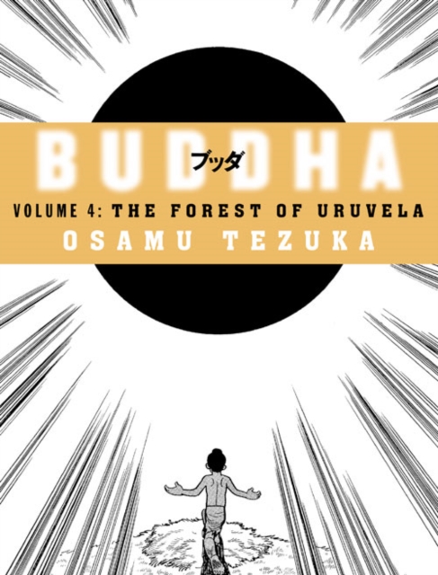 The Forest of Uruvela, Paperback / softback Book
