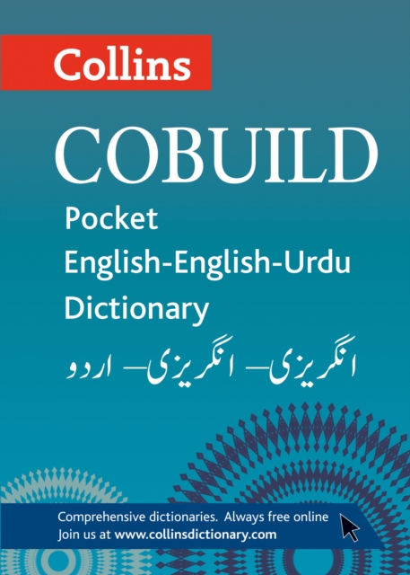 Collins Cobuild Pocket English-English-Urdu Dictionary, Paperback / softback Book