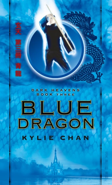 Blue Dragon, EPUB eBook