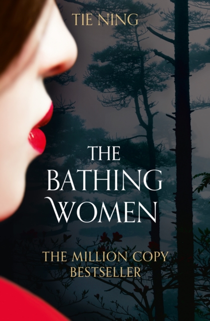 The Bathing Women, EPUB eBook