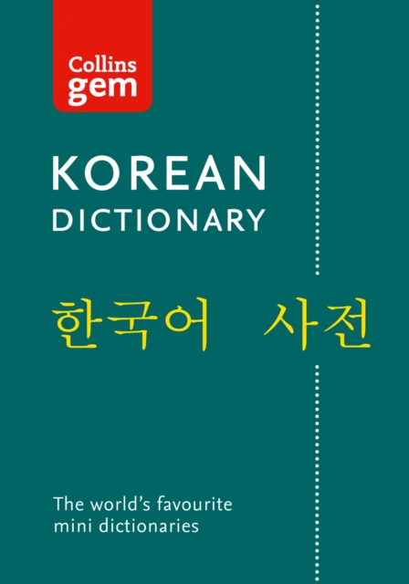 Korean Gem Dictionary : The World's Favourite Mini Dictionaries, Paperback / softback Book