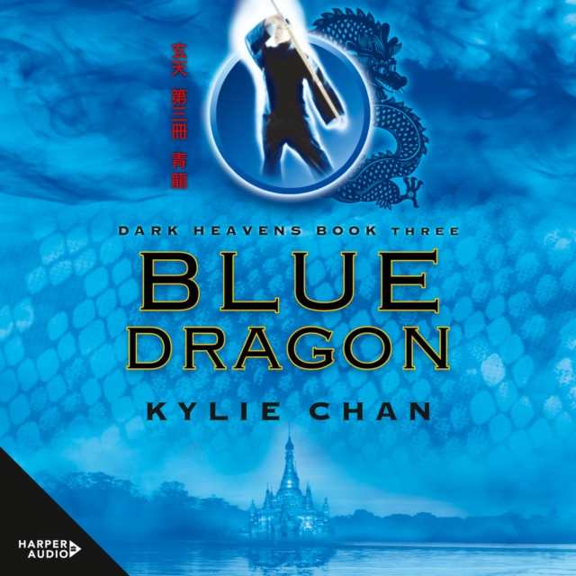 Blue Dragon, eAudiobook MP3 eaudioBook