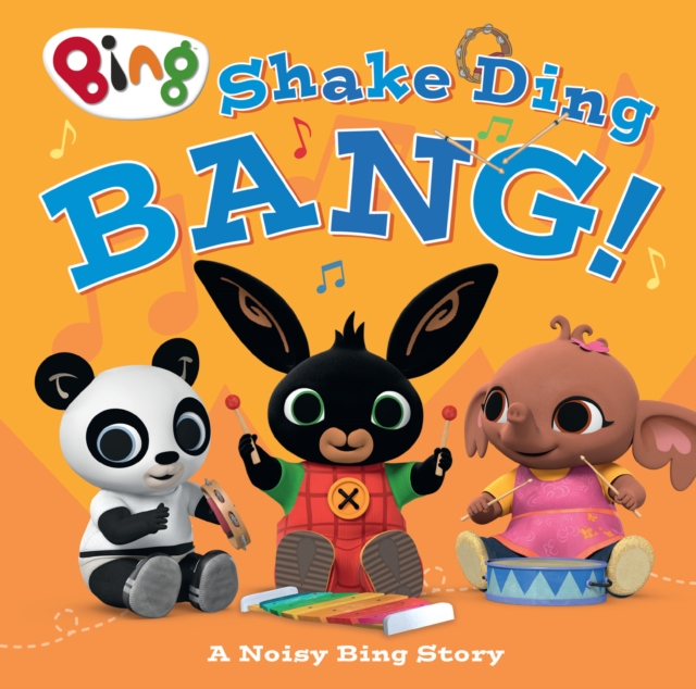 Shake Ding Bang! Sound Book, EPUB eBook