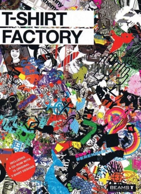 T-Shirt Factory, Paperback Book