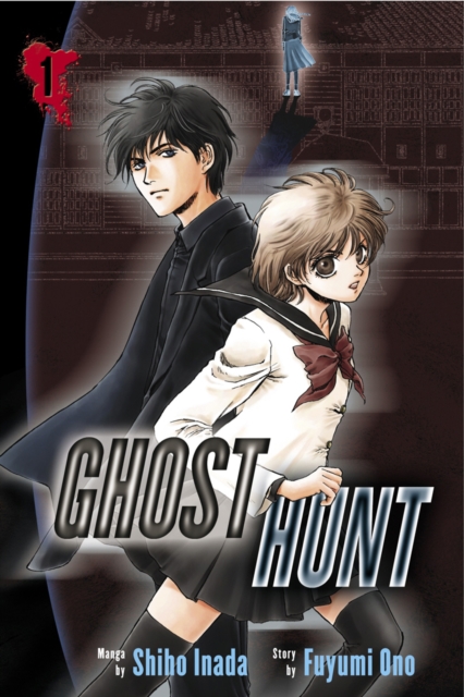 Ghost Hunt Volume 1, Paperback / softback Book