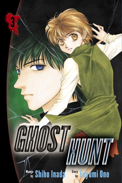 Ghost Hunt volume 3, Paperback / softback Book