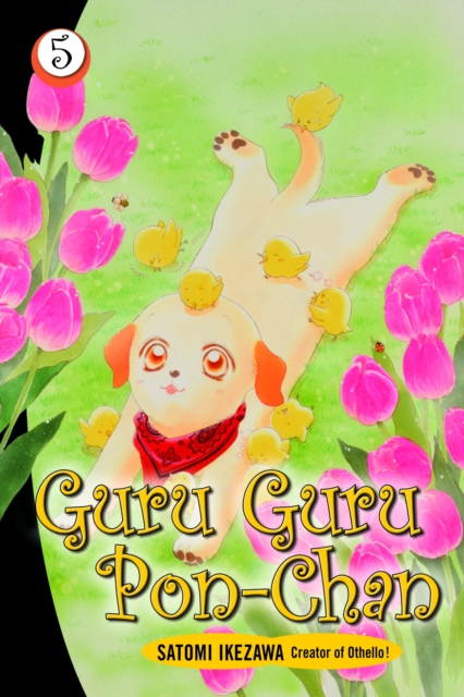Guru Guru Pon-chan volume 5, Paperback / softback Book