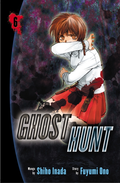 Ghost Hunt volume 6, Paperback / softback Book
