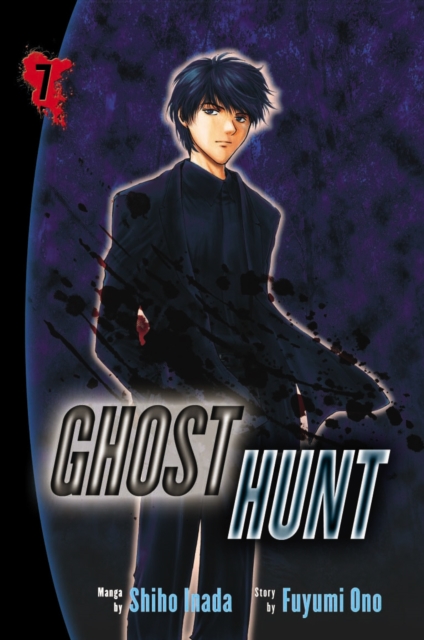 Ghost Hunt volume 7, Paperback / softback Book