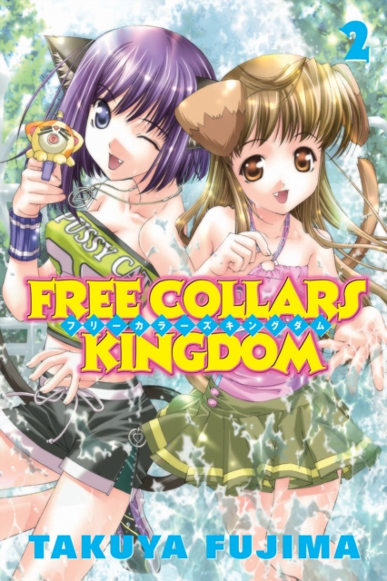 Free Collars Kingdom 2, Paperback / softback Book